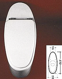 NARROW toilet seat with MEASURES less than 35 cm in WIDTH